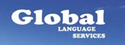 Бюро переводов “Global Language Services” ООО
