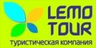 Lemo tour ООО