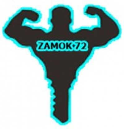 Zamok72 АО