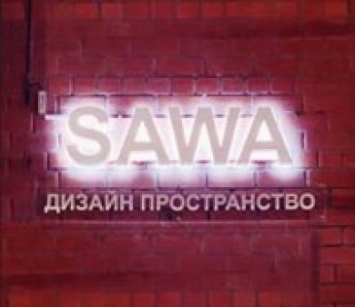 SAWA ООО