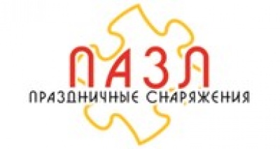 Пазл - фейерверки в Нижнем Новгороде ООО