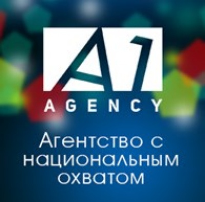 A1 Agency ООО