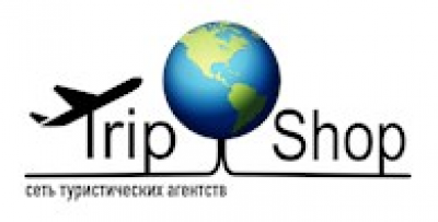 Trip Shop - сеть туристических агентств
